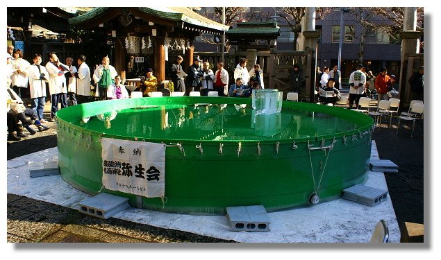 鐵砲洲稻荷神社寒中水浴大會