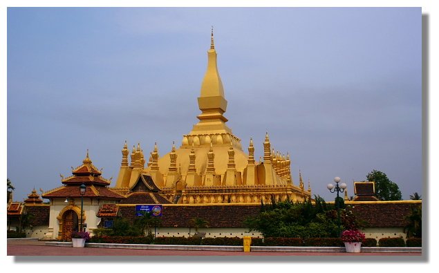 寮國永珍