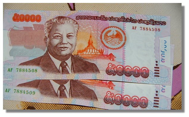 寮國紙鈔(Kip)