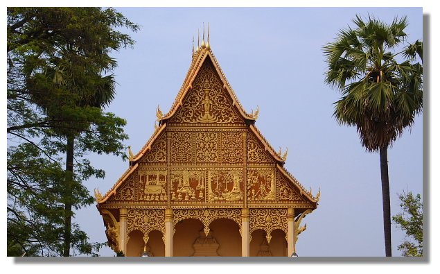 寮國永珍
