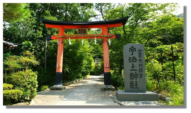 京都宇治上神社