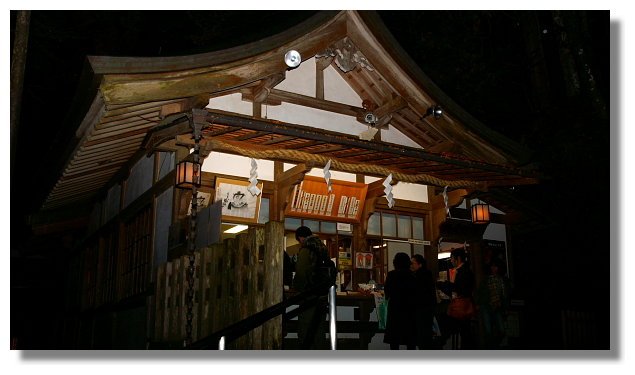 京都貴船神社