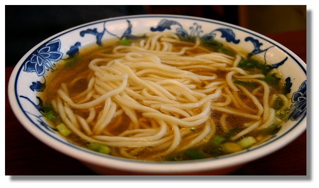 永康牛肉麵