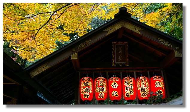 京都野宮神社