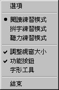 奇摩迷你筆-圖10