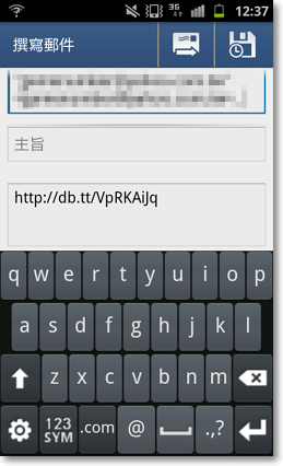 Dropbox 手機APP_圖9