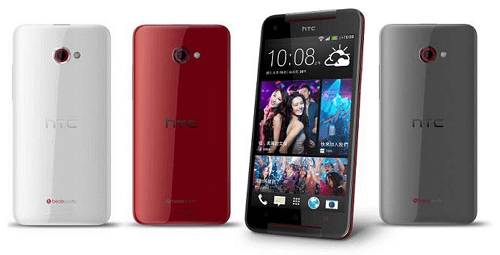 HTC BUTTERFLY S.png