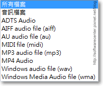 PowerPoint加入音樂檔-P02.png