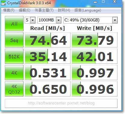 電腦主機維修案例：自動重開機無畫面-P22.jpg