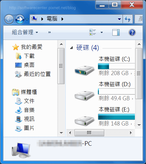 微調螢幕解析度讓電腦畫面更清楚更精緻-P04.png