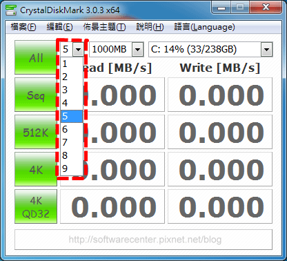 測試電腦硬碟速度-CrystalDiskMark-P04.png