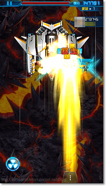 雷霆戰機遊戲指南-P34.png