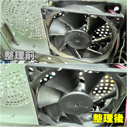 電腦維修案例：當機畫面不動-P02.png