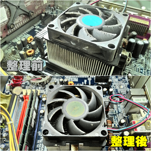 電腦維修案例：當機畫面不動-P03.png