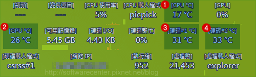 電腦開機畫面卡住故障排除-P05.png