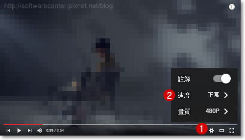 不一樣的YouTube聽歌方式加快播放速度-P01