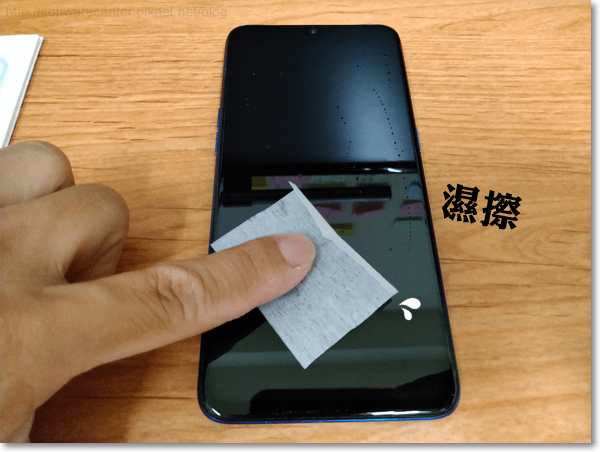 手機螢幕保護貼更換自己來-P07.png