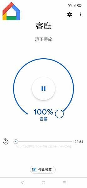 Google Chromecast投放音量異常大聲處理方式-Logo.jpg