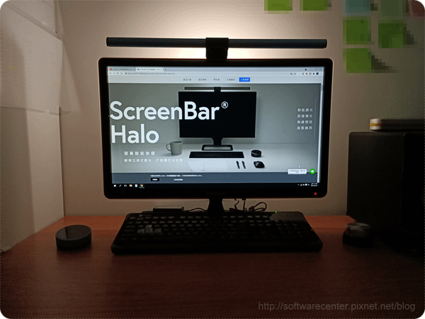 BenQ螢幕智能掛燈ScreenBar Halo開箱文-Logo.png