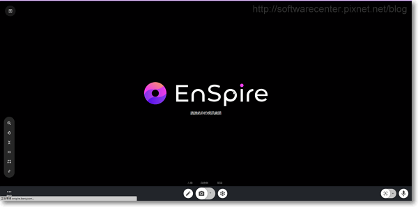 BenQ ideaCam S1 Pro 智慧翻轉視訊鏡頭開箱文-P06.png