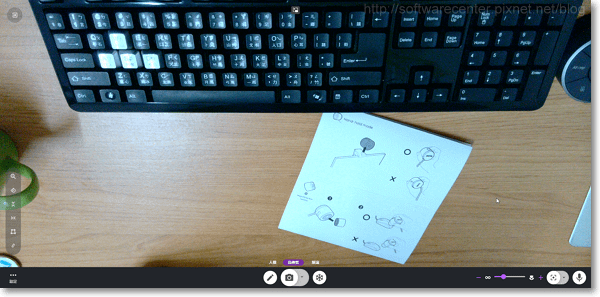 BenQ ideaCam S1 Pro 智慧翻轉視訊鏡頭開箱文-P31.png