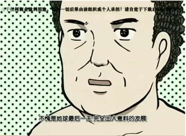 未命名.png