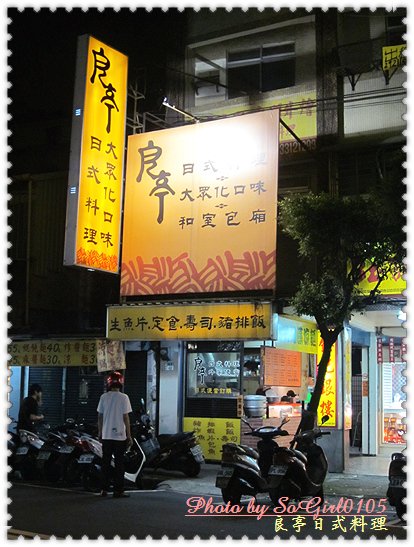 nEO_IMG_IMG_6687.jpg