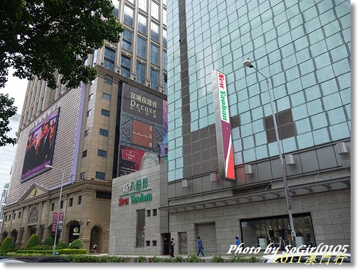2011澳門行