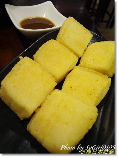 小樽日本拉麵