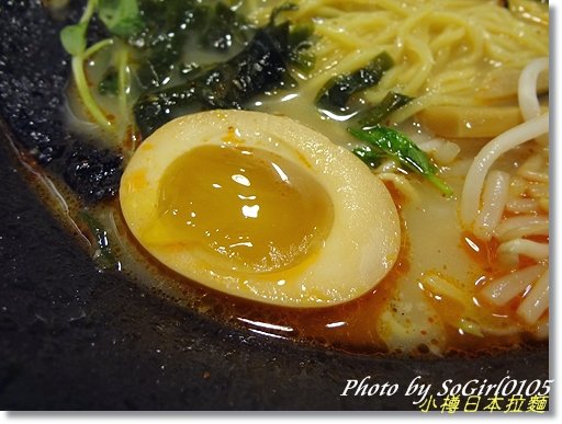 小樽日本拉麵