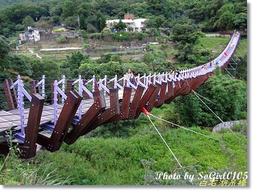 白石湖吊橋