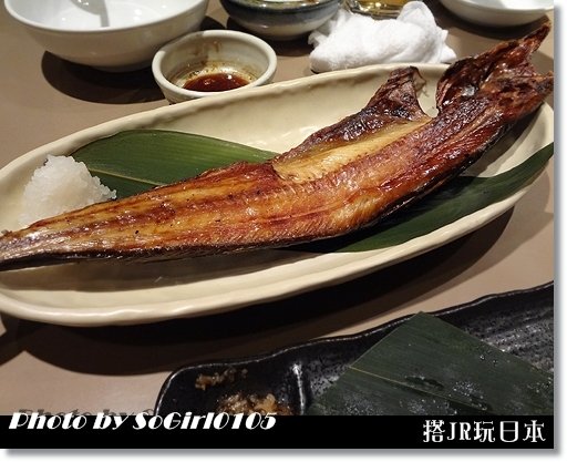 搭JR玩日本