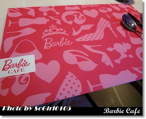 Barbie Cafe