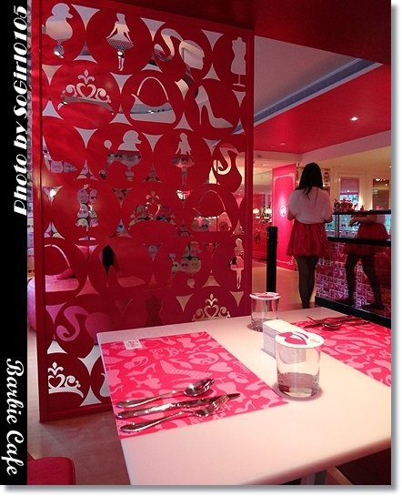 Barbie Cafe