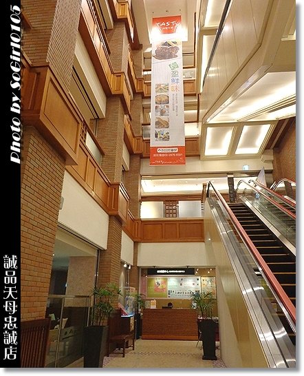誠品天母忠誠店