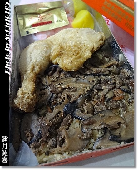 彌月誌喜