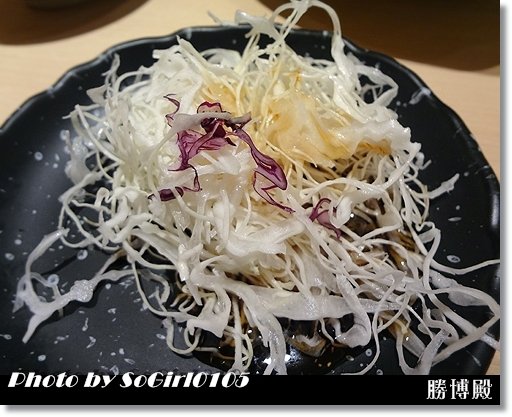 勝博殿
