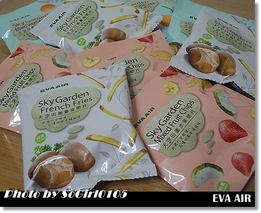 EVA AIR