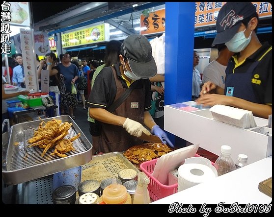 台灣趴趴走