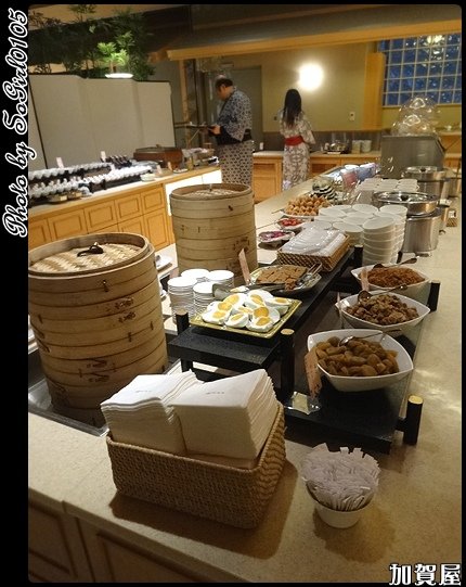 加賀屋