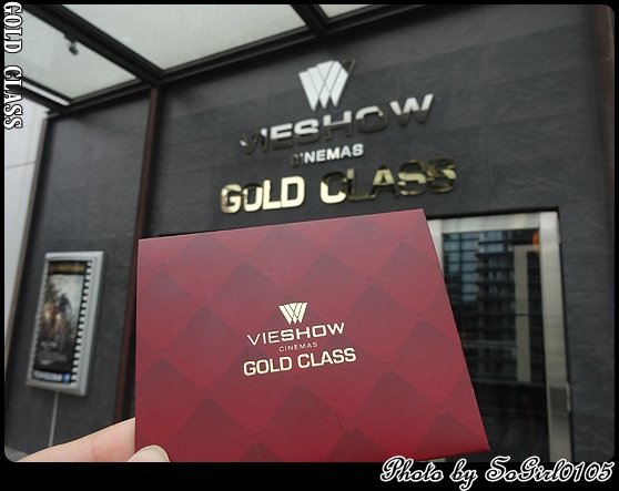 GOLD CLASS