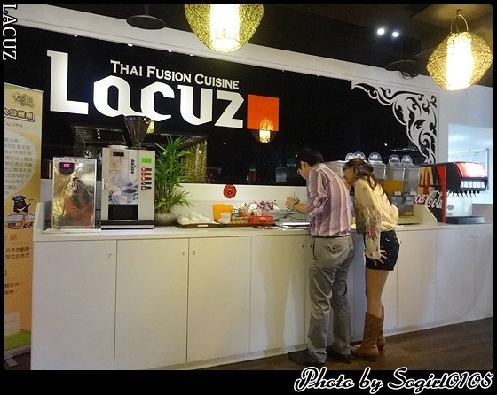 LACUZ