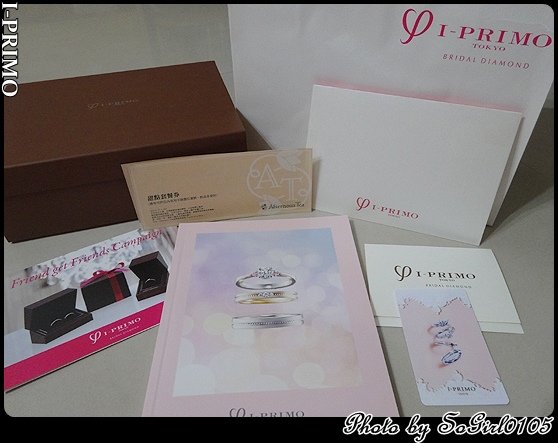 I-PRIMO