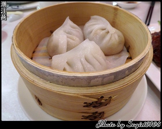 潮江燕