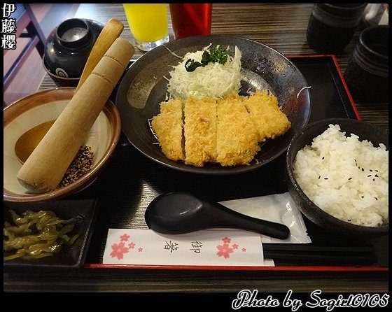 伊藤櫻