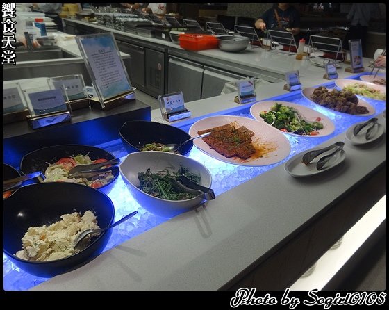 饗食天堂