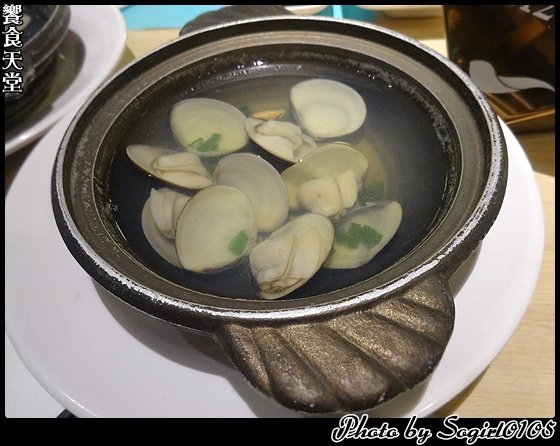 饗食天堂