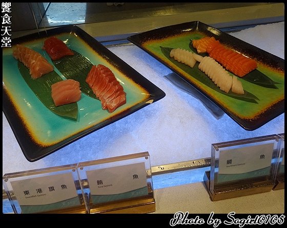 饗食天堂