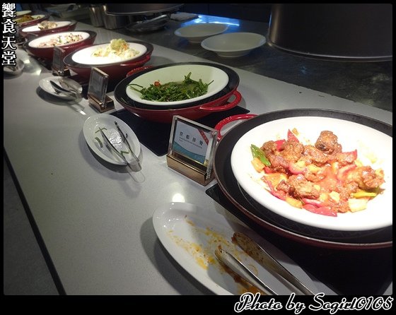 饗食天堂