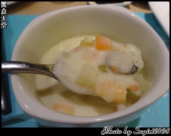 饗食天堂